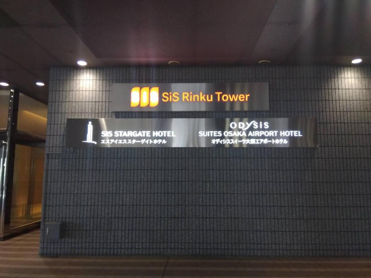 Odysis Suites Osaka Airport Hotel Идзумисано Экстерьер фото